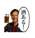 酒クズなおっさん（個別スタンプ：3）
