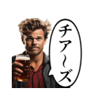 酒クズなおっさん（個別スタンプ：5）