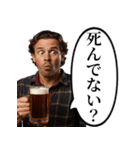 酒クズなおっさん（個別スタンプ：7）