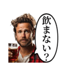 酒クズなおっさん（個別スタンプ：9）