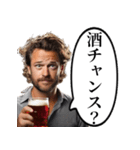 酒クズなおっさん（個別スタンプ：14）