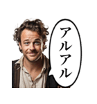 酒クズなおっさん（個別スタンプ：15）