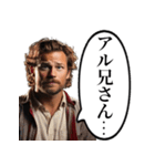 酒クズなおっさん（個別スタンプ：18）