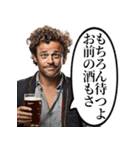 酒クズなおっさん（個別スタンプ：22）