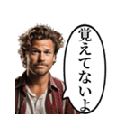 酒クズなおっさん（個別スタンプ：24）