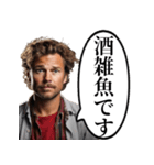 酒クズなおっさん（個別スタンプ：26）
