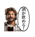 酒クズなおっさん（個別スタンプ：29）