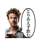 酒クズなおっさん（個別スタンプ：30）