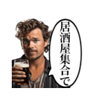 酒クズなおっさん（個別スタンプ：32）