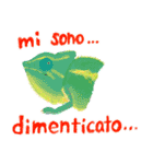 爬虫両生類の日常スタンプ イタリア語 ver.（個別スタンプ：18）