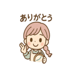 毎日つかえる ししゅうのやさしい刺し言葉（個別スタンプ：2）