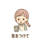 毎日つかえる ししゅうのやさしい刺し言葉（個別スタンプ：5）