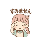 毎日つかえる ししゅうのやさしい刺し言葉（個別スタンプ：9）
