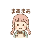 毎日つかえる ししゅうのやさしい刺し言葉（個別スタンプ：11）