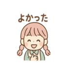 毎日つかえる ししゅうのやさしい刺し言葉（個別スタンプ：13）