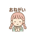 毎日つかえる ししゅうのやさしい刺し言葉（個別スタンプ：14）