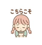 毎日つかえる ししゅうのやさしい刺し言葉（個別スタンプ：15）