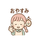 毎日つかえる ししゅうのやさしい刺し言葉（個別スタンプ：16）