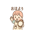 毎日つかえる ししゅうのやさしい刺し言葉（個別スタンプ：17）