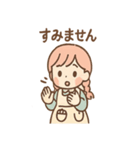 毎日つかえる ししゅうのやさしい刺し言葉（個別スタンプ：18）
