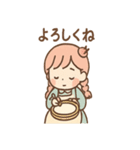 毎日つかえる ししゅうのやさしい刺し言葉（個別スタンプ：19）
