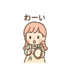 毎日つかえる ししゅうのやさしい刺し言葉（個別スタンプ：24）