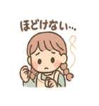 毎日つかえる ししゅうのやさしい刺し言葉（個別スタンプ：29）