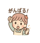 毎日つかえる ししゅうのやさしい刺し言葉（個別スタンプ：30）