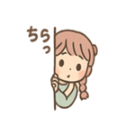 毎日つかえる ししゅうのやさしい刺し言葉（個別スタンプ：31）
