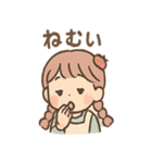 毎日つかえる ししゅうのやさしい刺し言葉（個別スタンプ：33）