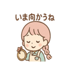 毎日つかえる ししゅうのやさしい刺し言葉（個別スタンプ：37）