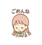 毎日つかえる ししゅうのやさしい刺し言葉（個別スタンプ：39）
