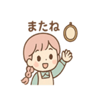 毎日つかえる ししゅうのやさしい刺し言葉（個別スタンプ：40）