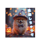 ぽめぽめ日和♪癒しの日常スタンプ2（個別スタンプ：1）