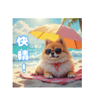 ぽめぽめ日和♪癒しの日常スタンプ2（個別スタンプ：2）