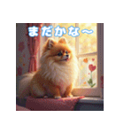 ぽめぽめ日和♪癒しの日常スタンプ2（個別スタンプ：3）