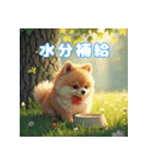 ぽめぽめ日和♪癒しの日常スタンプ2（個別スタンプ：6）