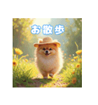 ぽめぽめ日和♪癒しの日常スタンプ2（個別スタンプ：8）