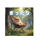 ぽめぽめ日和♪癒しの日常スタンプ2（個別スタンプ：9）