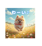 ぽめぽめ日和♪癒しの日常スタンプ2（個別スタンプ：10）