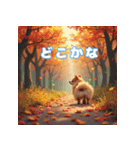 ぽめぽめ日和♪癒しの日常スタンプ2（個別スタンプ：14）