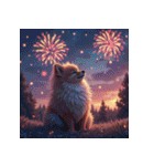 ぽめぽめ日和♪癒しの日常スタンプ2（個別スタンプ：17）