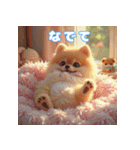 ぽめぽめ日和♪癒しの日常スタンプ2（個別スタンプ：20）