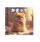 ぽめぽめ日和♪癒しの日常スタンプ2（個別スタンプ：22）