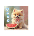 ぽめぽめ日和♪癒しの日常スタンプ2（個別スタンプ：23）