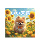 ぽめぽめ日和♪癒しの日常スタンプ2（個別スタンプ：24）