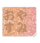 色の錯視 メッセージ スタンプ 236（個別スタンプ：13）