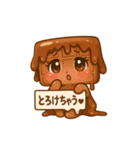 恋するチョコ美ちゃん(好き大好きver)（個別スタンプ：2）