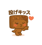 恋するチョコ美ちゃん(好き大好きver)（個別スタンプ：4）