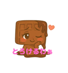 恋するチョコ美ちゃん(好き大好きver)（個別スタンプ：14）